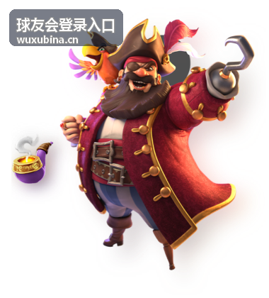 球友会登录入口 - 网球赛事直播