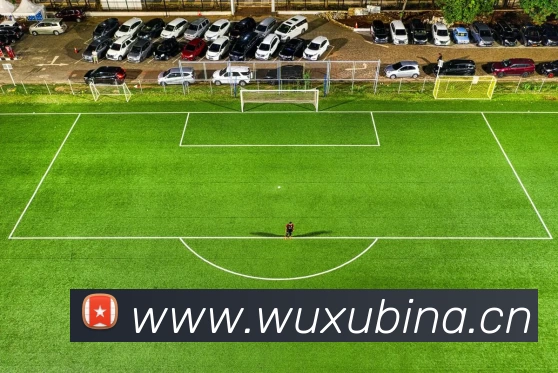 多媒体互动体验